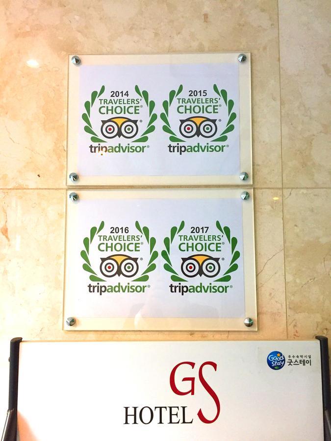 Gs Hotel Jongno Seul Exterior foto