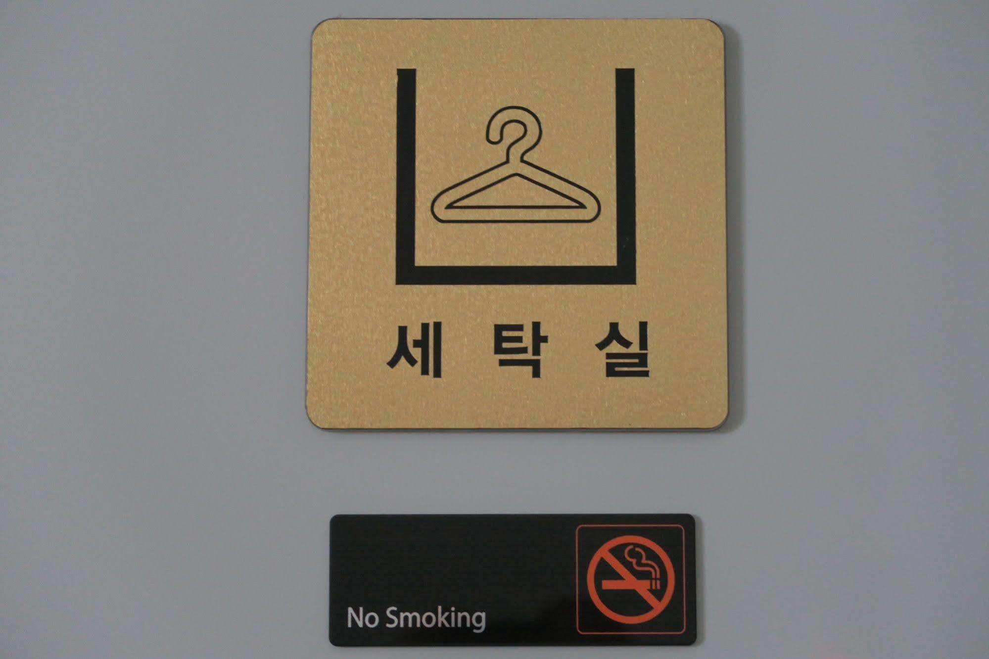 Gs Hotel Jongno Seul Exterior foto