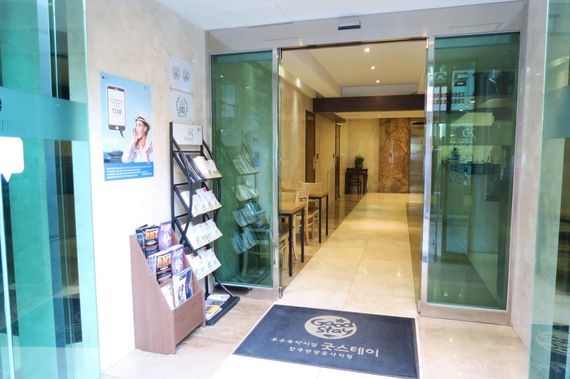 Gs Hotel Jongno Seul Exterior foto