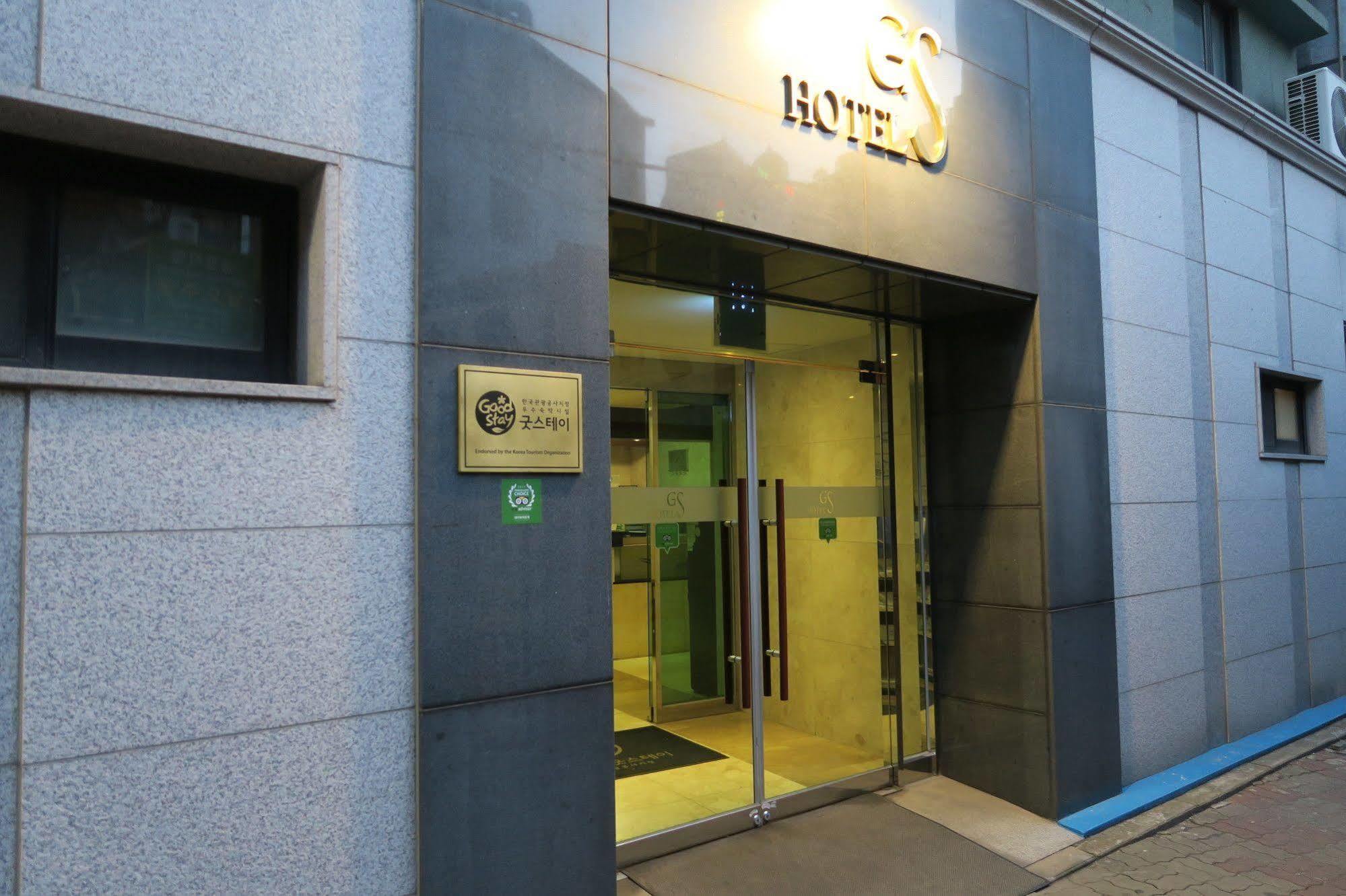 Gs Hotel Jongno Seul Exterior foto