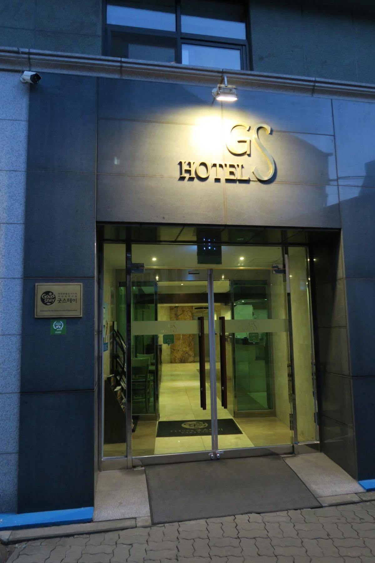 Gs Hotel Jongno Seul Exterior foto
